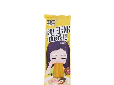 【拍2发9】玉米面条250g东北特产粗粮玉米粉独立包装米粉杂粮挂面图5