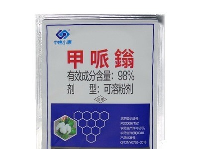 中棉小康98%甲哌鎓缩节胺助壮素棉花花卉辣椒蔬菜控旺缩节调节剂图5