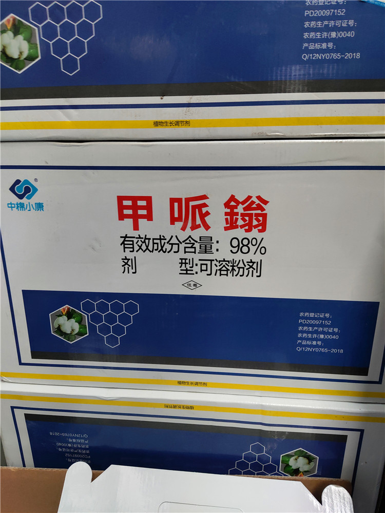 P90807-180717