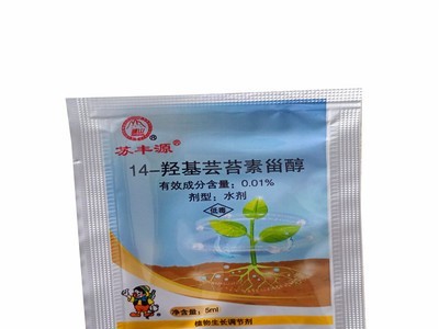 丰山羟基芸苔素内脂甾醇水剂调节生长解药害促生长增产保花保果5g图5