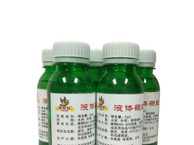 农科谷工厂生产直销液体硒肥有机果树蔬菜茶叶农作物浓缩液体硒肥图3