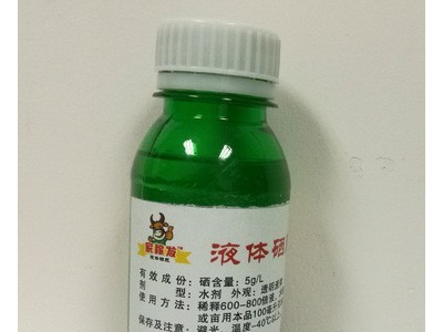 农科谷生产直销产品0.5%液体硒肥吸收好利用率高使用见效快图4