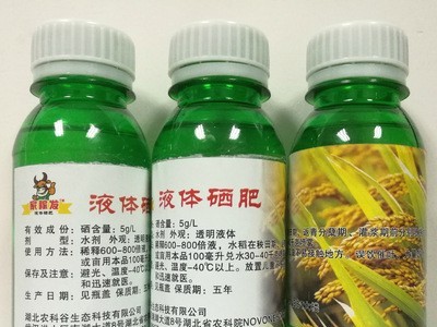 农科谷生产直销产品0.5%液体硒肥吸收好利用率高使用见效快图3