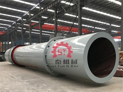 供应单回程工业油泥干燥机 污泥滚筒烘干机生产线图3