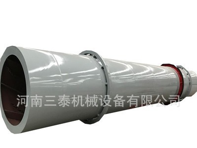 供应单回程工业油泥干燥机 污泥滚筒烘干机生产线图5