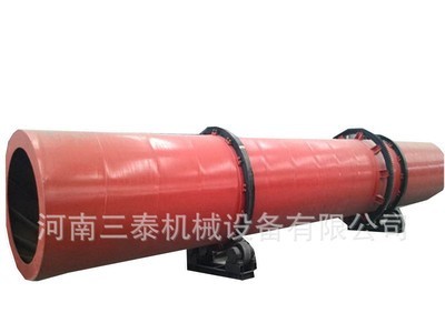 供应大小型煤泥烘干机全自动生产 污泥滚筒烘干机调心式托轮图5