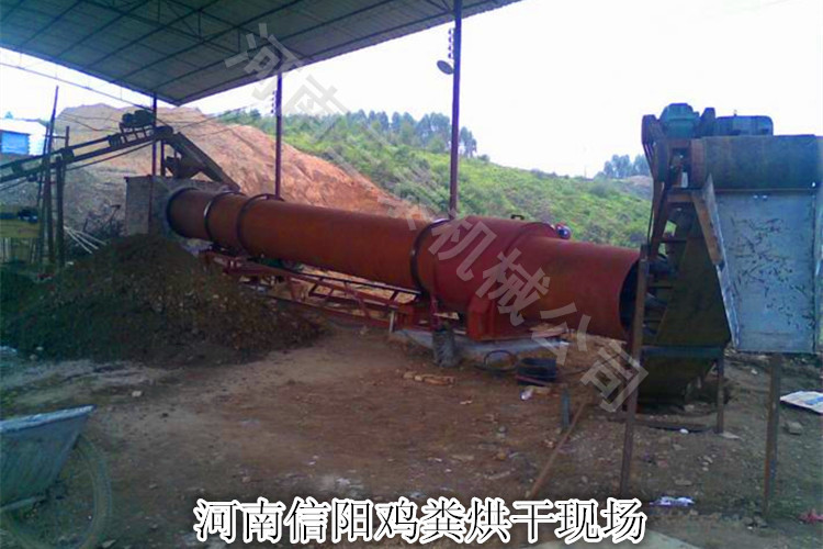 a9655571855d4060