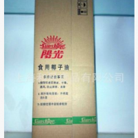 益海嘉里阳光牌椰子油食用椰子油雪糕冷饮糖果爆米花食品原料20kg
