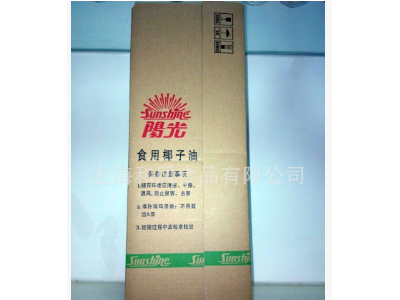 益海嘉里阳光牌椰子油食用椰子油雪糕冷饮糖果爆米花食品原料20kg图3