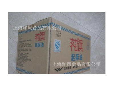 花旗起酥油HSS42-01 1*16图2