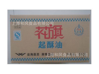 花旗起酥油HSS42-01 1*16图5