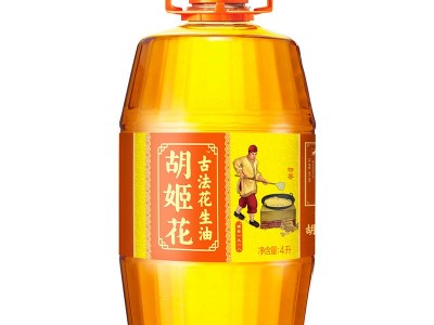 胡姬花古法花生油4L图3
