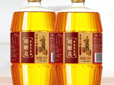 胡姬花古法小榨花生油1.8L*2桶 家用油食用油植物油烹饪图5