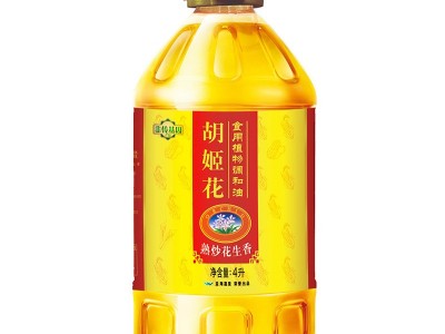 胡姬花食用植物调和油4L 非转食用油植物油家用烹饪图5