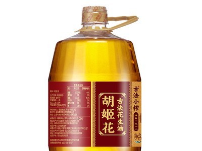 胡姬花古法小榨花生油1.8L食用油植物油家用烹饪图2