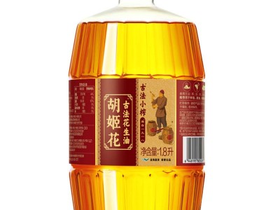 胡姬花古法小榨花生油1.8L食用油植物油家用烹饪图5