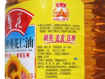 鲁花压榨葵花仁油4L图4