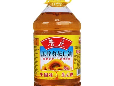 鲁花压榨葵花仁油4L图5