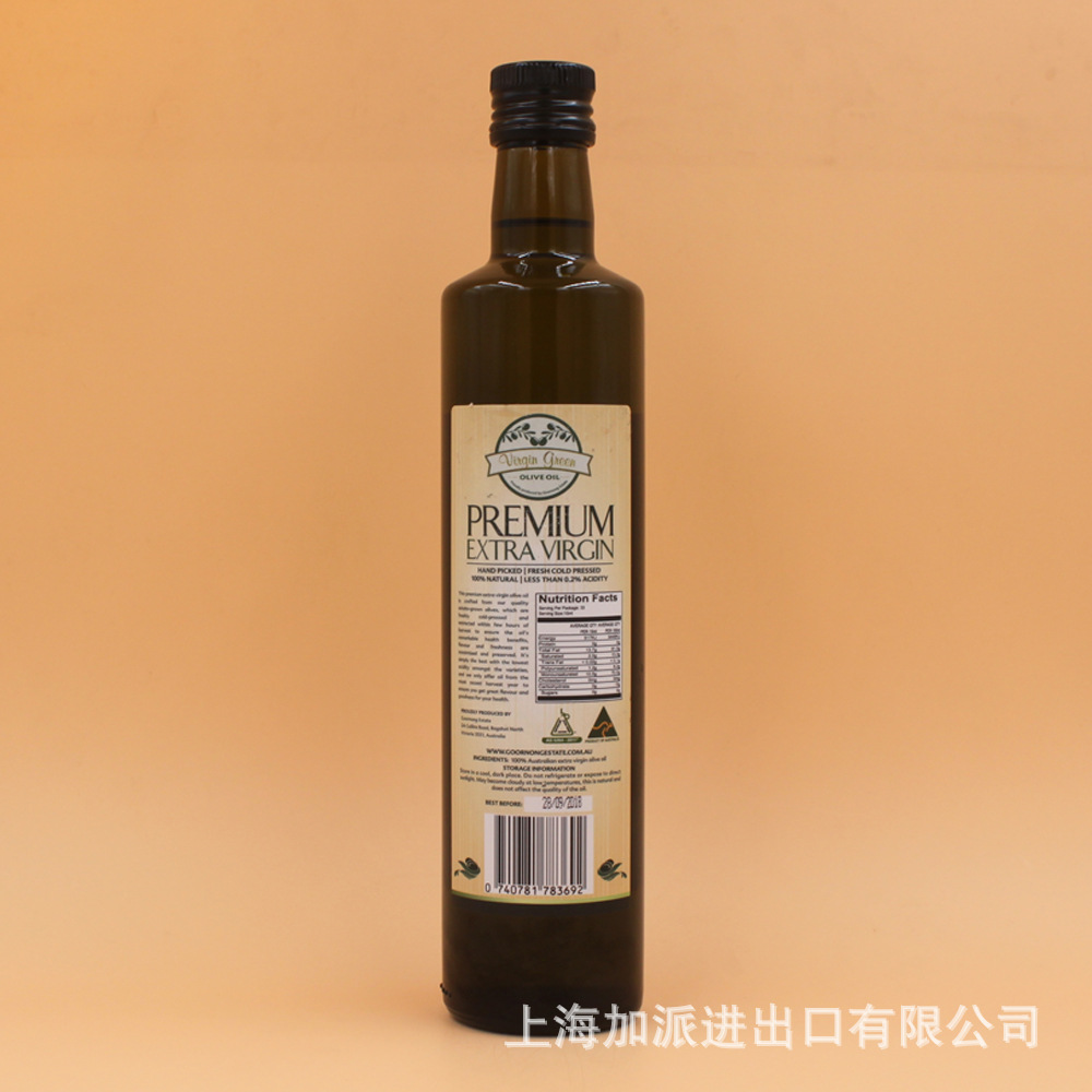 PREMIUM-橄榄油03