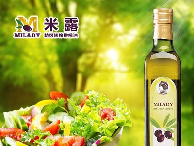 特级初榨橄榄油食用油500ml 西班牙进口小瓶西餐凉拌沙拉家用炒菜图4