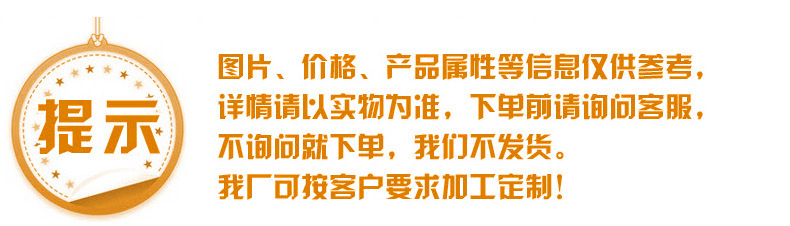 微信图片_20190301102841_副本.jpg