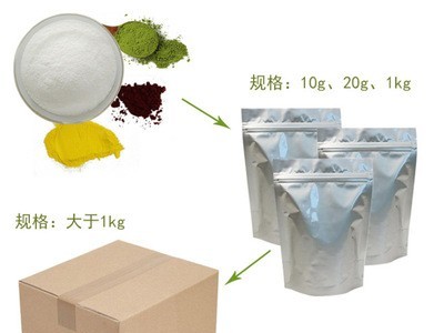 厂家供应 天然蜂胶提取液 蜂胶萃取液 质量保证 蜂胶萃取液图4