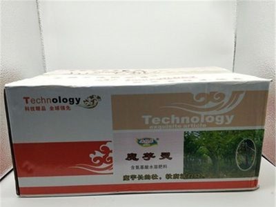禾得乐汰腐净整件20瓶魔芋抗病增收病害叶面肥喷施灌根预防根腐病图2
