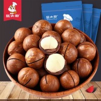 鼠大厨奶油味薄壳夏威夷果108g袋装送开口器坚果干果批发一件代发
