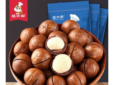 鼠大厨奶油味薄壳夏威夷果108g袋装送开口器坚果干果批发一件代发图5