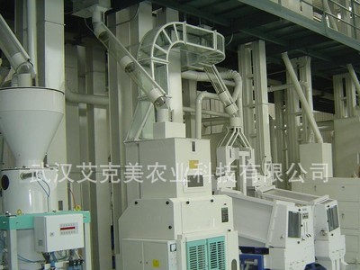 粮食电子流量大米定量称DCS-30L电子流量称成套大米加工配套设备图3