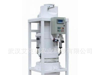 粮食电子流量大米定量称DCS-30L电子流量称成套大米加工配套设备图2