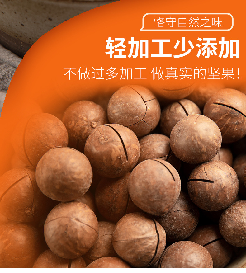 原料详情页_03.jpg