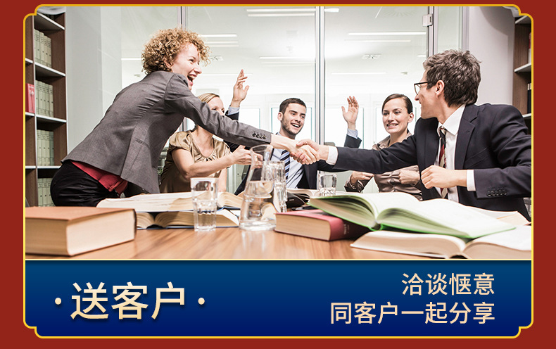 详情页_15.jpg