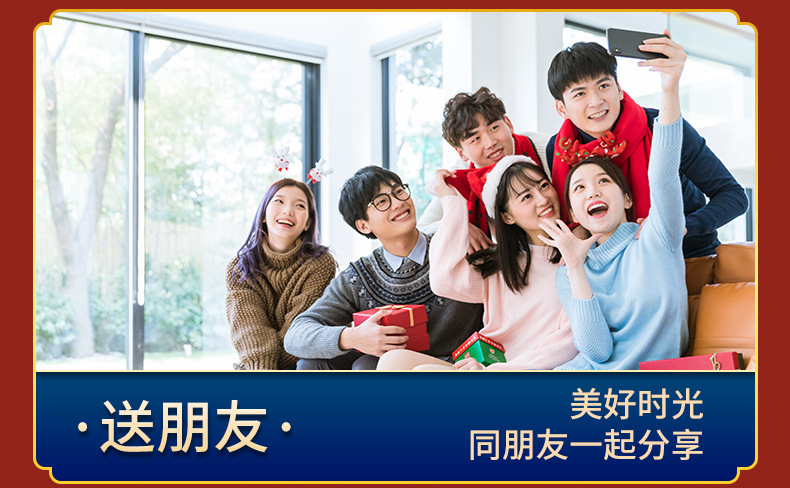 详情页_14.jpg