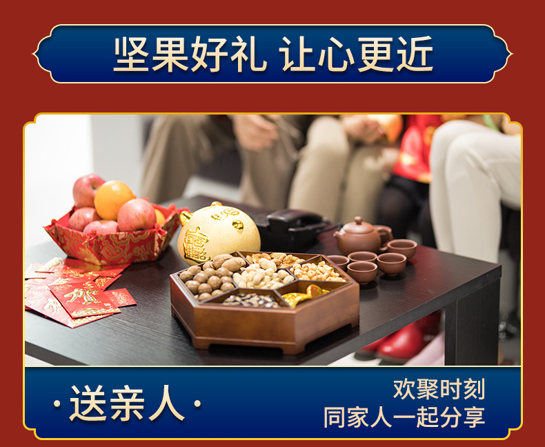 详情页_13.jpg