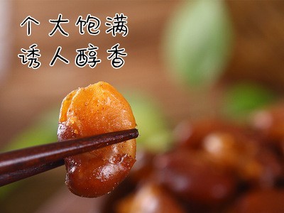 采林间168克/袋紫薯花生蟹黄瓜子仁蒜香青豆牛肉味兰花豆花生零食图4