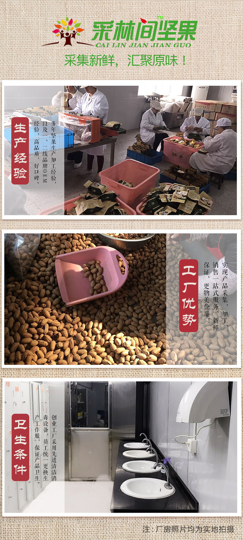 巴达木g_06_02.jpg