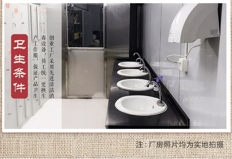巴旦木_09.jpg