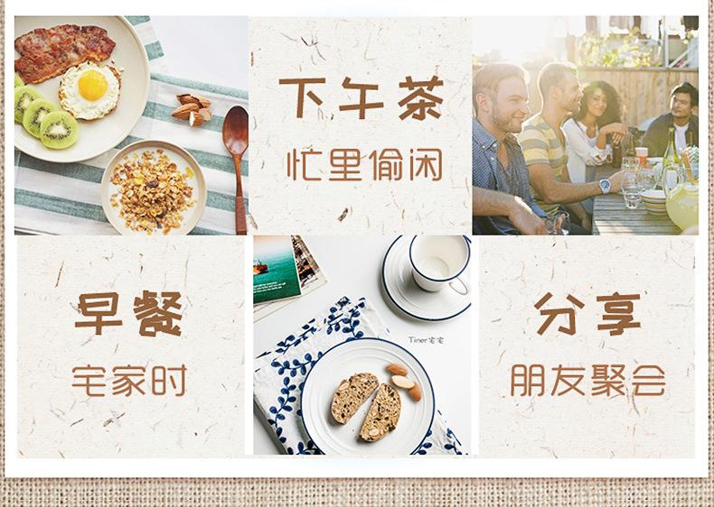 巴旦木_07.jpg