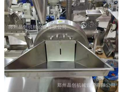 批发立式不锈钢齿盘粉碎机 食盐白砂糖粉碎机 五谷杂粮磨粉机图2