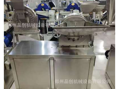 批发立式不锈钢齿盘粉碎机 食盐白砂糖粉碎机 五谷杂粮磨粉机图5
