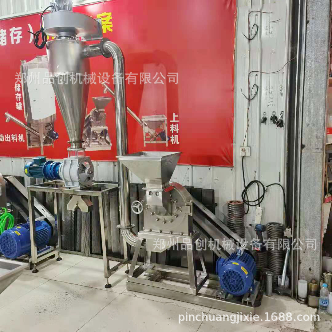 微信图片_202106150847314
