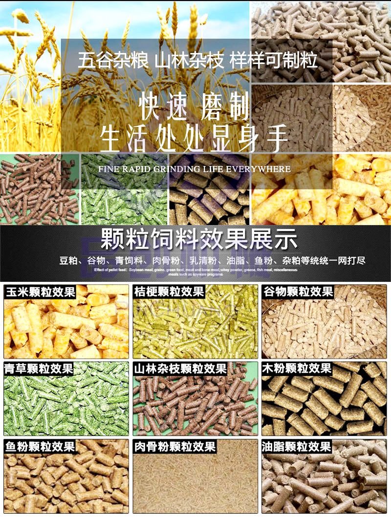210立柜.jpg