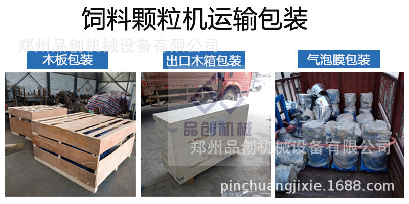 发货包装_有水印.jpg
