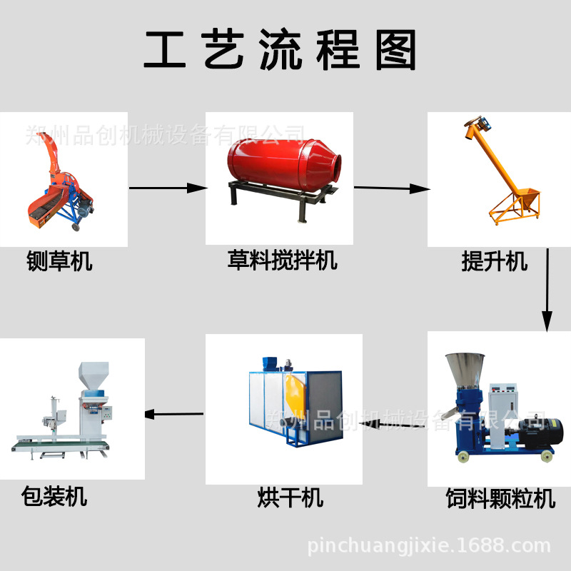 微信图片_20210105114020