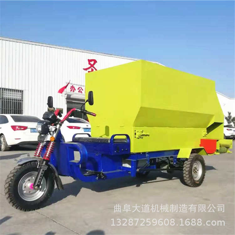 新型三轮撒料车