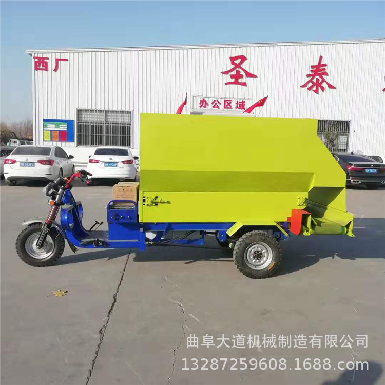 牛场喂料车