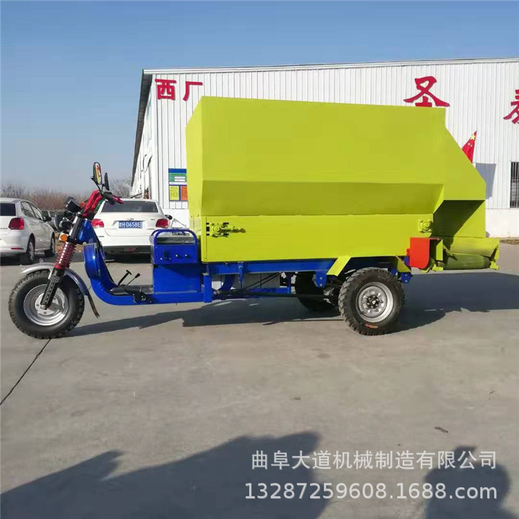 饲料专用喂料车