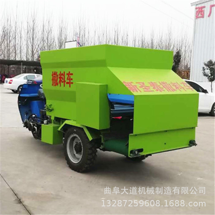 养殖电动投料车