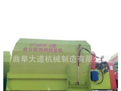 TMR搅拌机TMR饲草搅拌机厂家直销TMR饲料自备机出厂价格图4